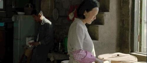 日韩吃瓜 第2页