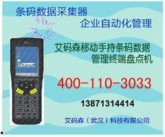 亚精产品无线码,解锁无限可能，畅享智能生活新体验