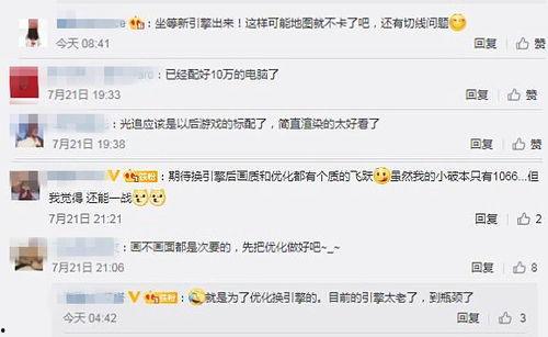国产亚洲新免费视频观看